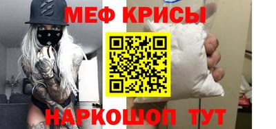 трава Бузулук