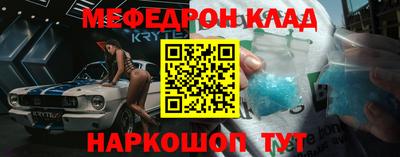 эйфоретик Бугуруслан