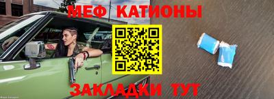 не бодяженный Будённовск