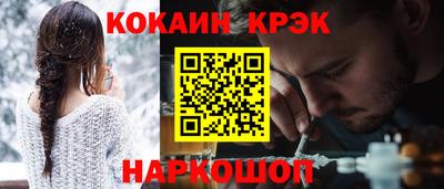 не бодяженный Будённовск
