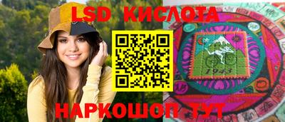 эйфоретик Бугуруслан