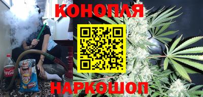 трава Бузулук