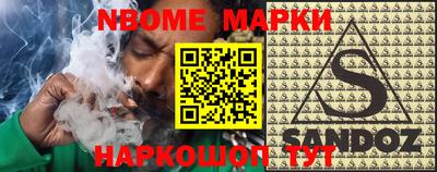не бодяженный Будённовск