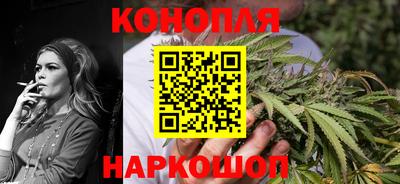 трава Бузулук