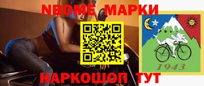 эйфоретик Бугуруслан
