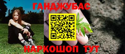 не бодяженный Будённовск