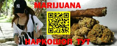 трава Бузулук