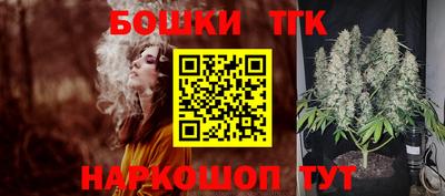 эйфоретик Бугуруслан