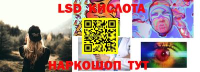 трава Бузулук