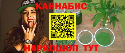 не бодяженный Будённовск