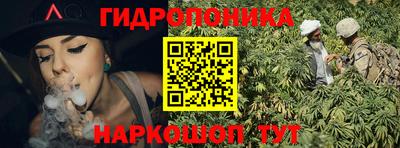 трава Бузулук
