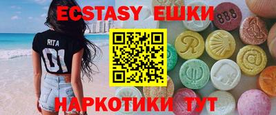 не бодяженный Будённовск