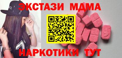 не бодяженный Будённовск