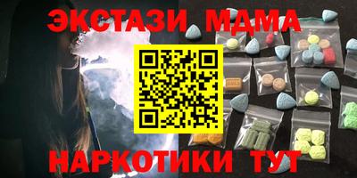 трава Бузулук