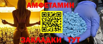 не бодяженный Будённовск