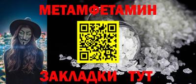 не бодяженный Будённовск