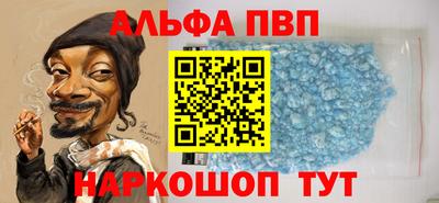 эйфоретик Бугуруслан