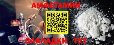 не бодяженный Будённовск