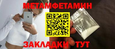 не бодяженный Будённовск