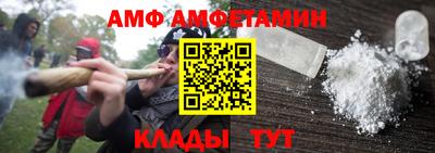 не бодяженный Будённовск