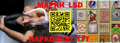 эйфоретик Бугуруслан
