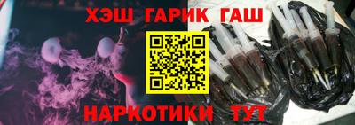 эйфоретик Бугуруслан