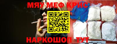 эйфоретик Бугуруслан